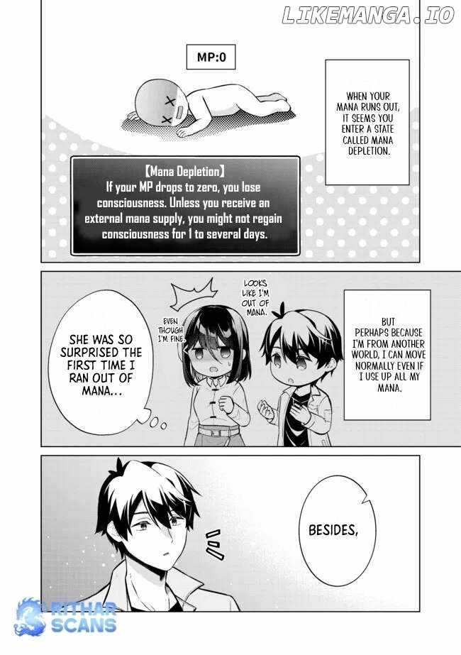 Skill? Nee Yo Sonna mon! - Fuguusha-tachi no Sainou Kaika Chapter 5.1 4